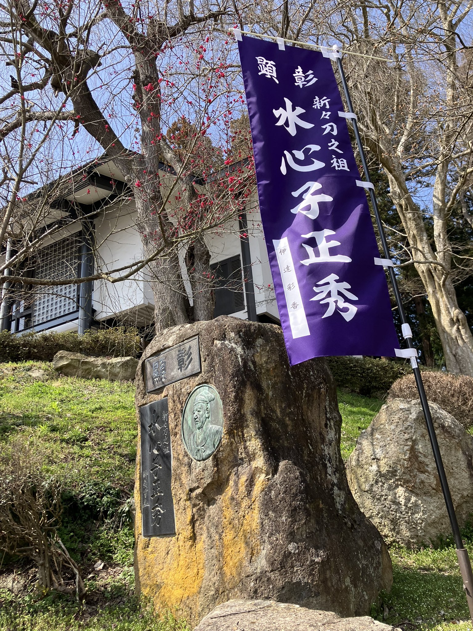 ○○○○○○○○イメージ