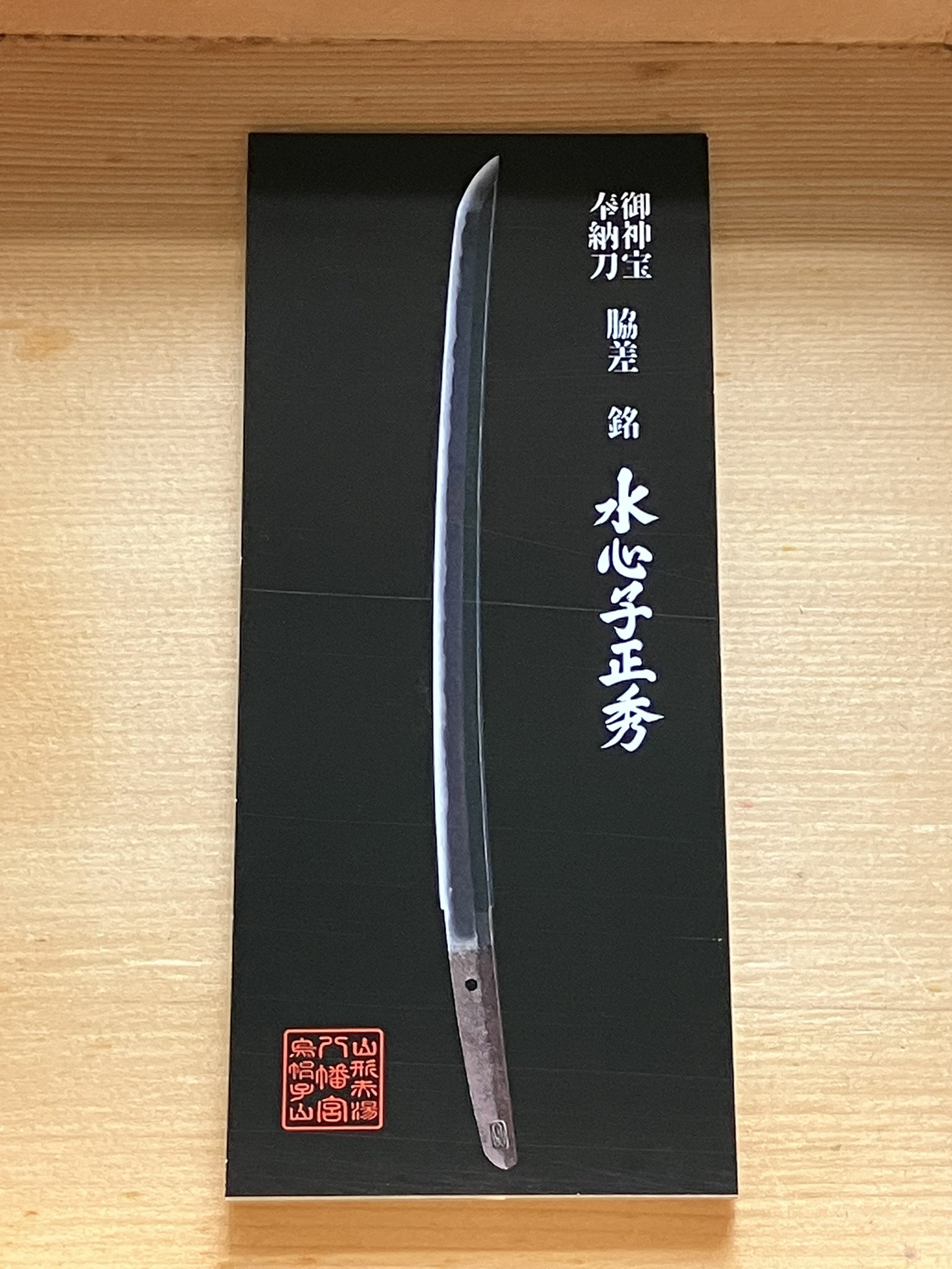 ○○○○○○○○イメージ