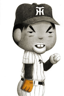 いがわけい
