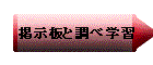 fƒ׊wK
