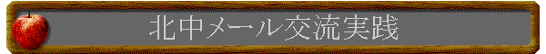 k[𗬎H