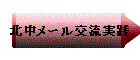 k[𗬎H