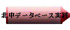 kf[^x[XH