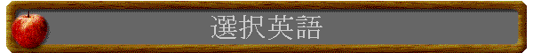 Ip