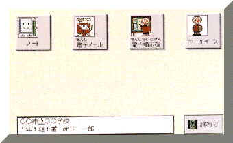 chart3.jpg (8097 oCg)