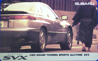 MySVX_Goods MySVX_Goods