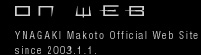Evals-ym On Web