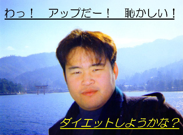 fune3.JPG