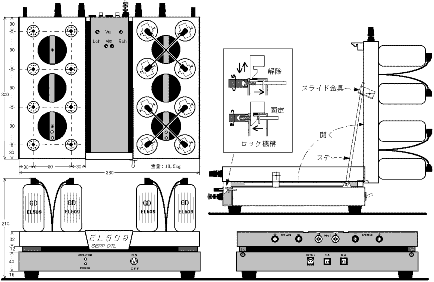 fig10.gif (40977 oCg)