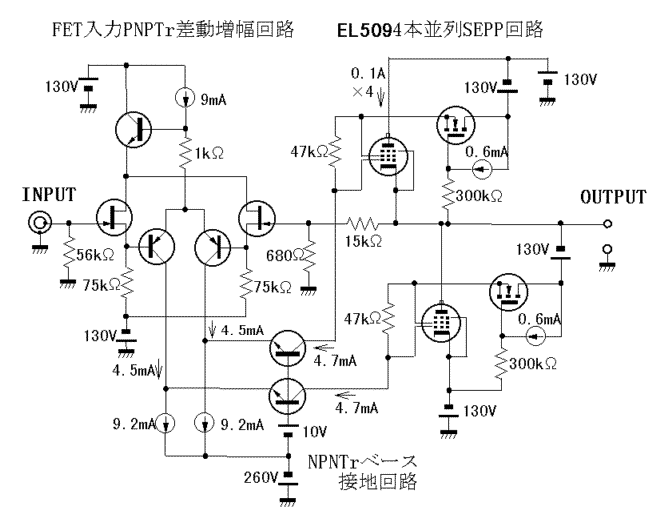 fig6.gif (23105 oCg)