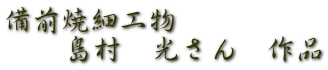 Oč׍H @@@@i 
