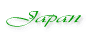 Europ 