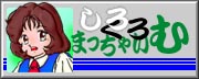 �o�i�[