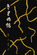 ̒