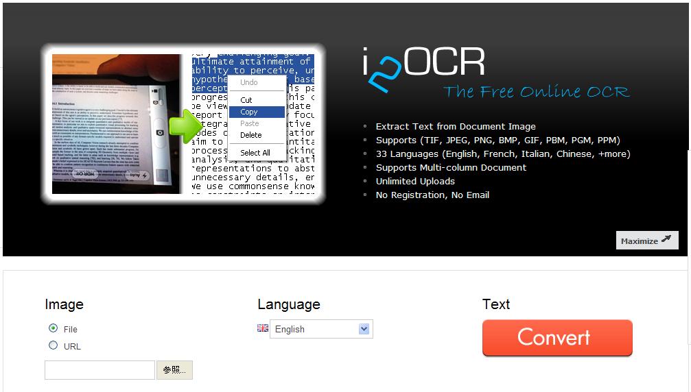 i2OCR