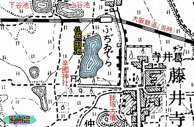 ⑤地図に見る拡大された仏供田池(部分　昭和初期)