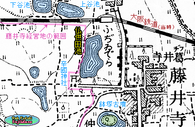 ⑤地図に見る拡大された仏供田池(部分　昭和初期)