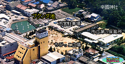 ⑮空から見た仏供田池の跡地(北西より)