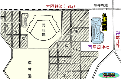 ⑥藤井寺経営地と拡大された仏供田池