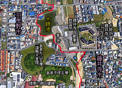 大師池・今池跡地周辺の様子