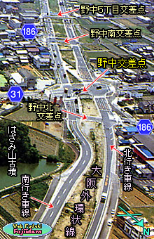 ⑦ 立体交差になる前の野中交差点