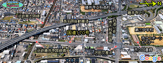 ① 国道１７０号・西名阪自動車道・府道１２号・近鉄南大阪線(東より)