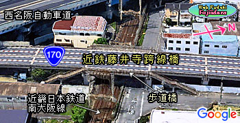 ② 近鉄藤井寺跨線橋周辺の様子(東より)