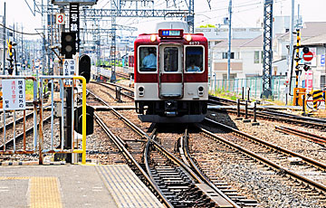 �H �����グ��������{���ɓ��镁�ʗ��