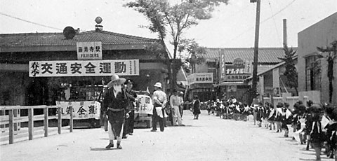 �I �����䎛�w�ƑO�w�̗l�q(�����)