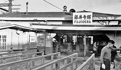 �J �����䎛�w�̗l�q(�����)