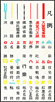 28)}̊g啔