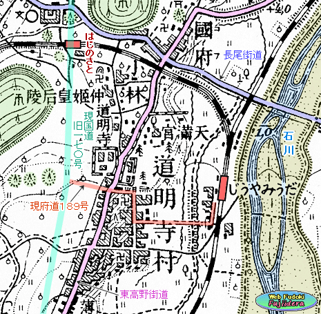 ⑦ 道明寺－大阪阿部野橋間開業後の様子