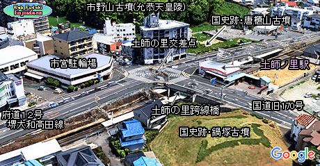 ③ 土師ノ里駅周辺の疑似鳥瞰写真(南西より)