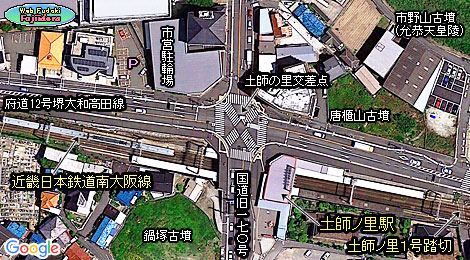 ② 真上から見る土師ノ里駅周辺