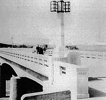 ⑤ 昭和１０年代の河内橋