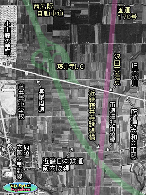 ④ 大阪外環状線や西名阪道・藤井寺市I.Cが建設される前の一帯の様子