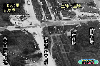 ⑥ 土師の里交差点と跨線橋(西より)