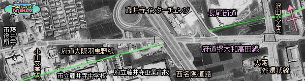⑫ 大阪外環状線・西名阪道路が開通して５年後の様子
