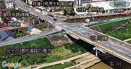 �H �ΐ싴�ɂȂ����h���H�̗l�q(�쓌���)