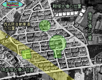⑦ 完成から数年後の府営道明寺住宅