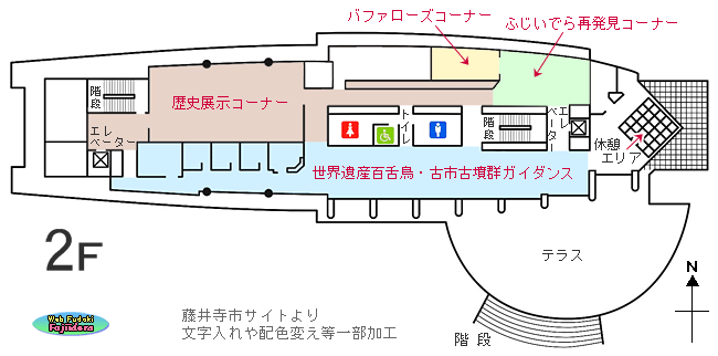 ２階の各施設配置図