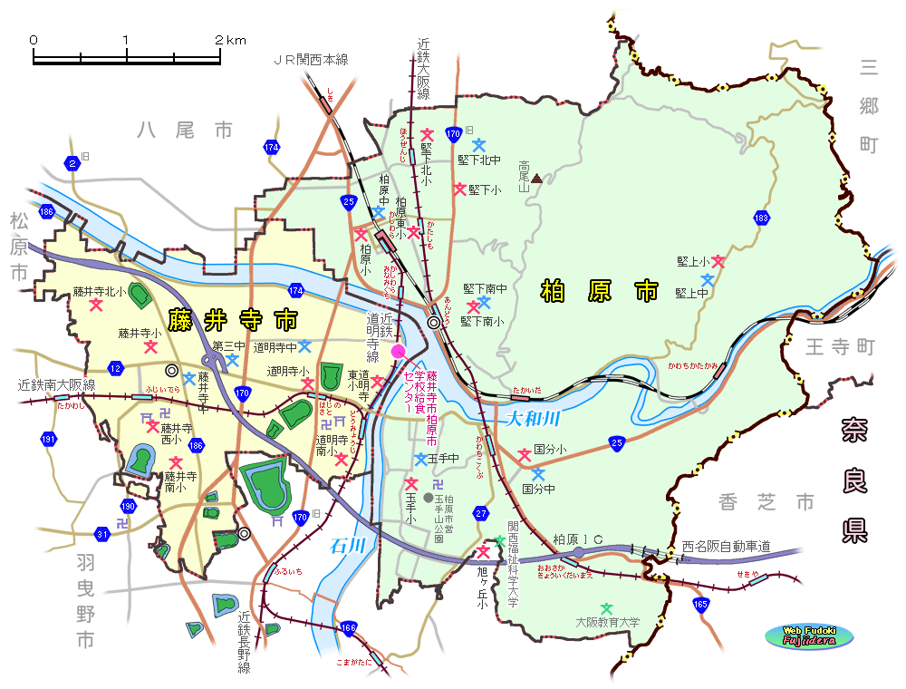 藤井寺市柏原市学校給食組合域内図