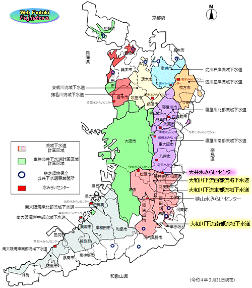⑤ 大阪府流域下水道の全体計画図