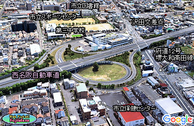 ⑦ 藤井寺インターチェンジと周辺の様子(北西より)