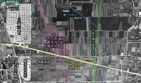 ④ １９６１(昭和36)年の様子