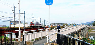 ⑤ 街道の一部 新大和橋(南東より)