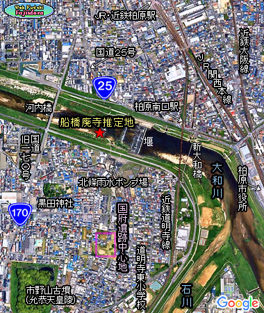 �@ �󂩂猩���D����Վ���