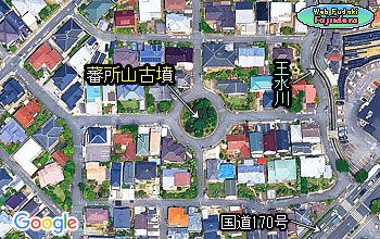 ② 真上から見た蕃所山古墳周辺の様子