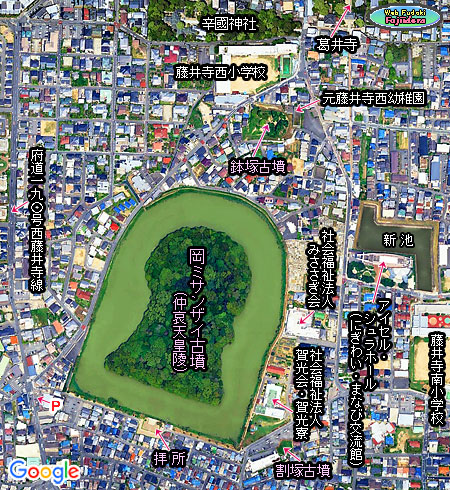 ⑤ 岡ミサンザイ古墳と周辺の様子