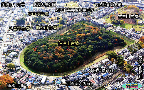 ③ 俯瞰した仲津山古墳(北より)